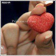 زيزي المحمدي