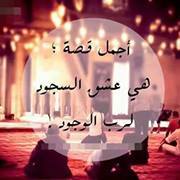 Shaimaa Abd elfatah
