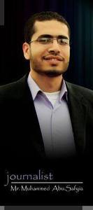 محمد أبو صفية