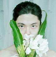 Wu René