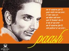 Rawinder singh