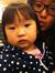 Tammy Jin