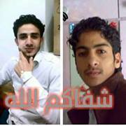 محمد الصلاهم