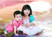 Chinh Hanh