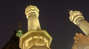 Safeer Ullah