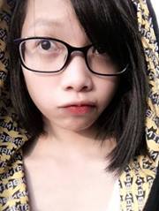 Thảo Nguyễn