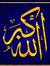 Mazen A...