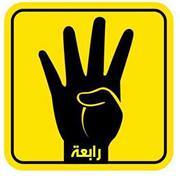 حازم قرعاوي