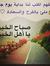 Ashraf ...