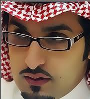 عبدالرحمن عريشي