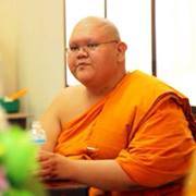 พระธีรพิสิษฐ์ ศิริรัตน์