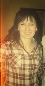 Марина Мајкић