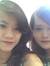 Dang Huong