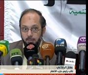 عمار رفيق رفاعي