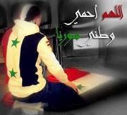 فؤاد ابو عبدو