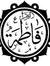 Fatima ...