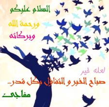 مكه MAKA اليوم لا يشبه الغد