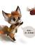 Chris Fox