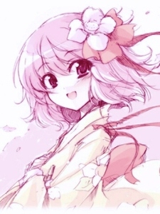 صفورا بدران