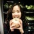 Truong Anh