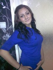 Яница Василева