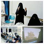 أعتز بإسلامي