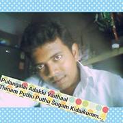 Nethaji Chandrasekaran