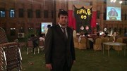 Saqib Shah