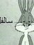 Hossam ...