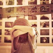 صالح المسلماني