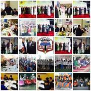 مدارس دار الصفوة