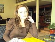 Маргарита Терзян