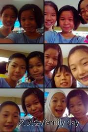 Noor Hanis