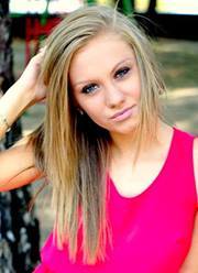 Полина Бибиджийска