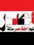 Mohamma...