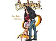 Romancing Love