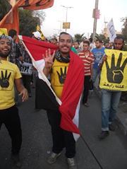 Abdelrahman Ashraf