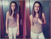 Ивана Ђалинац