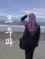 Saufa S...