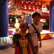 Geoffrey Chu