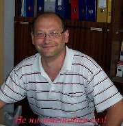 Борислав Найденов