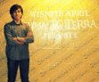 Fajar