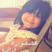 Abdo Mahmoud