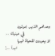 مستر والله