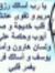 Rasha M...