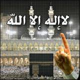 عمرو إبراهيم