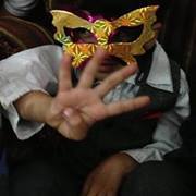 اميمه النضاري