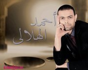 Ahmed Elhelaly