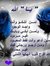 بسمة ال...