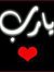 Tamer A...